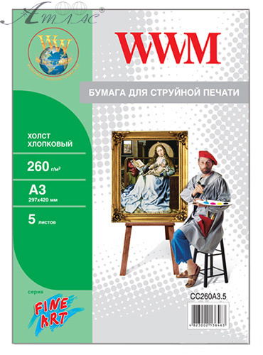 Фото-папір Полотно А3 260 г 5 арк WWM натуральне бавовняне CC260A3.5 Фото-папір Полотно А3 260 г 5 арк WWM натуральне бавовняне CC260A3.5