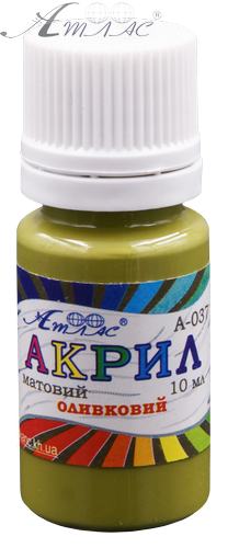 Краска акриловая Атлас 10 мл - Оливковая AS-1127, А-037