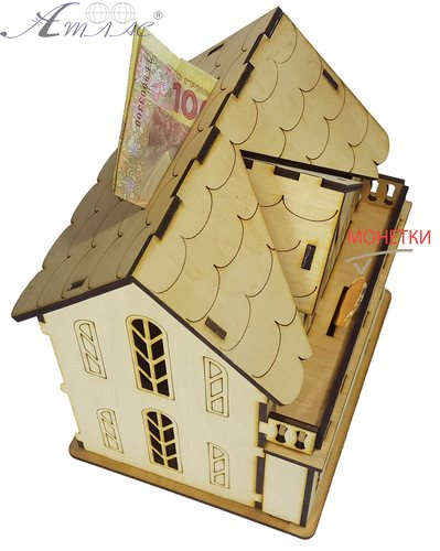 Будинок № 13 Скарбничка Велика 16 х 13,5 х 18 см AS-4262, F-0142 фото 2 Будинок № 13 Скарбничка Велика 16 х 13,5 х 18 см AS-4262, F-0142 фото 2