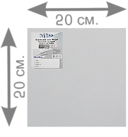 ДВП ґрунтоване 20 х 20 см білий грунт з 1 сторони  AS-8008