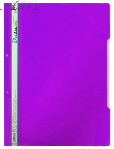 Швидкозшивач Datum пластиковий А4 фіолетовий D219\D2110 930025