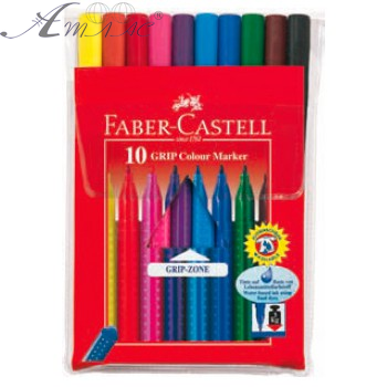 Фломастеры Faber-Castell 10 цветов GRIP трехгранные 155310