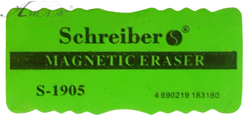 Губка для дошки сухостираюча прямокутна 4 кольори 13 х 6 см S-1905 фото 2 Губка для дошки сухостираюча прямокутна 4 кольори 13 х 6 см S-1905 фото 2