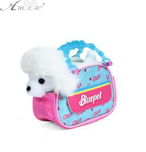 Іграшка М'яка Собачка в сумці 16 см кольору мікс 06544 фото 3 Іграшка М'яка Собачка в сумці 16 см кольору мікс 06544 фото 3