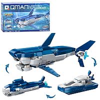 Игрушка Конструктор Qman Акула подлодка патрульное судно 3в1 237 деталей  42113
