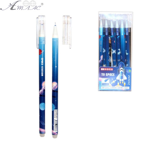 Ручка Пиши-Стирай To Space 0,38 мм Синя MP-2376