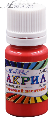 Краска акриловая Атлас 10 мл - Красная Насыщенная AS-1122, А-032