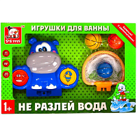 Іграшка для ванної Бегемот із м'ячиками S+S у коробці  EQ80139R
