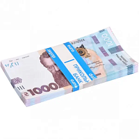 Игрушка Деньги Сувенирные пачка 1000 грн примерно 80 шт в пачке 12848