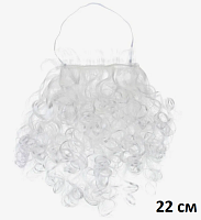 Борода Діда Мороза 22 см 13303