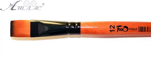 Кисть синтетика Плоская № 12 художественная Кисть синтетика Плоская № 12 художественная