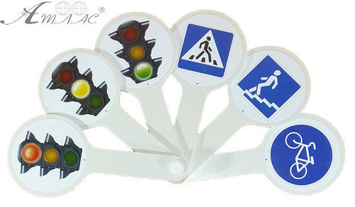 Віяло з картинками - Дорожні знаки AS-0015, К-5381