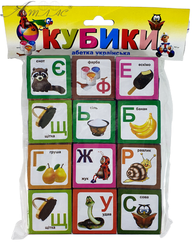 Кубики Українська Абетка 12 шт пластик 4см  AS-0268