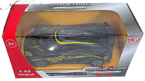 Машинка Круті Тачки метал 10см чорна  43039-4