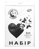 Набор Картон + бумага ЧЕРНЫЕ 3 + 3 листа  НЧКП-3/3, 07662