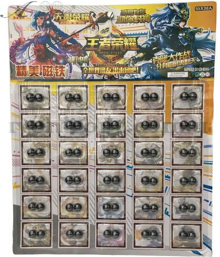 Игрушка Магнитные шарики в блистере 2шт в пакете  11107 фото 2