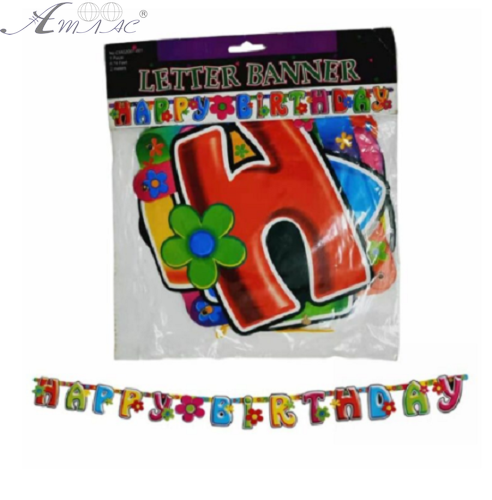 Гирлянда "Happy Birthday" буквы 850751 Гирлянда "Happy Birthday" буквы 850751