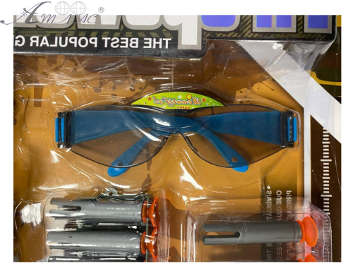 Игрушка Набор Солдата Firepower Gun 4 предмета  558-73 фото 2