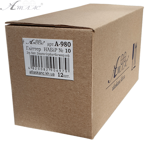 Блестки (Глиттер) Набор № 10 - 2 гр  ( 6 шт ) - Золото + Золото Гол + Серебро + Серебро Гол + Белый + Асфальт AS-2210, А-980 фото 3