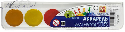 Акварель набор Луч "Классика"   6 цветов