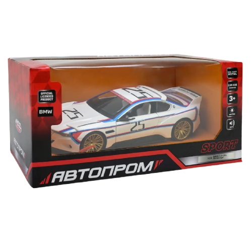Модель Автопром BMW 3.0 CSL Hommage металл 1:24 инерционная 20см  68257A фото 3