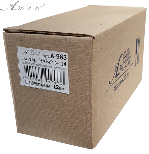 Блестки (Глиттер) Набор № 14 - 2 гр ( 6 шт ) - Флуоресцентные - Лимонный + Зеленый + Оранжевый + Персиковый + Золото + Серебро AS-2213, А-983 фото 2 Блестки (Глиттер) Набор № 14 - 2 гр ( 6 шт ) - Флуоресцентные - Лимонный + Зеленый + Оранжевый + Персиковый + Золото + Серебро AS-2213, А-983 фото 2