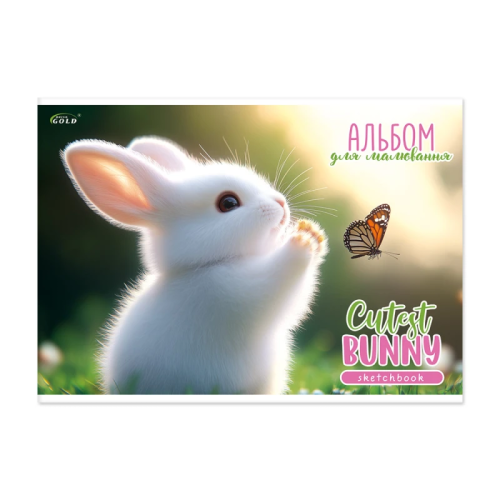 Альбом для рисования скоба А4 40листов Бриск 100г  16170 фото 2