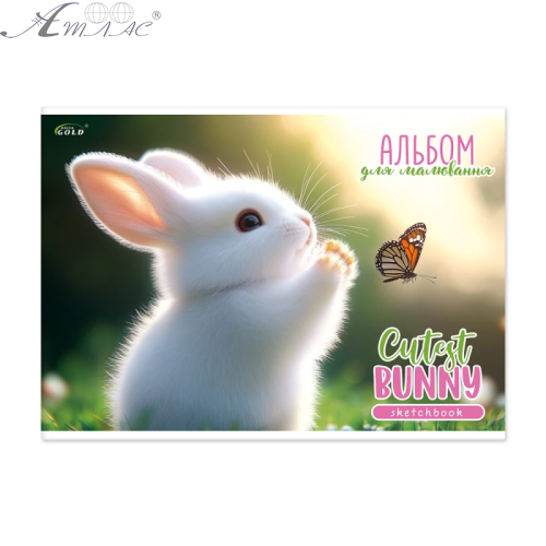 Альбом для малювання скоба А4 40аркушів Бриск 100г 16170 фото 2
