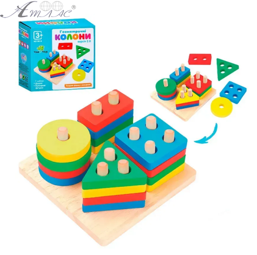 Іграшка дерев'яна Геометричні колони 2.0  MD0818