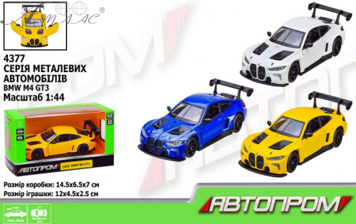 Машинка Автопром BMW M4 GT3 металл инерционная 11см 4377 фото 2 Машинка Автопром BMW M4 GT3 металл инерционная 11см 4377 фото 2