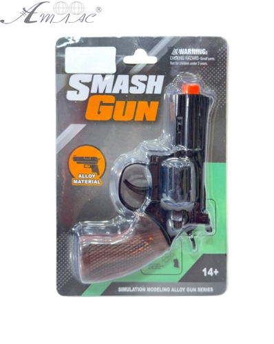 Игрушка Пистолет Револьвер под пистон металический 14см  С2001  фото 2