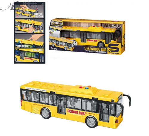 Іграшка Автобус двері відкриваються+світло+звук 28 см  JS120В