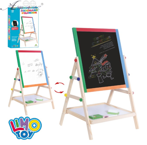 Игрушка Деревянная Доска двухсторонняя магнитная мольберт Маленький художник  MD0897 