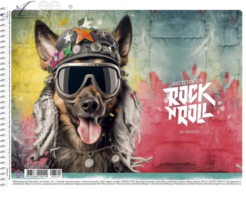 Альбом для рисования спираль Школярик 20л PB-SC-020-8504 фото 2 Альбом для рисования спираль Школярик 20л PB-SC-020-8504 фото 2