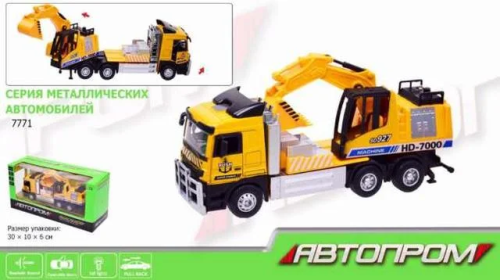 Машинка Автопром Стройтехника Автоэкскаватор металлический свет и звук  7771