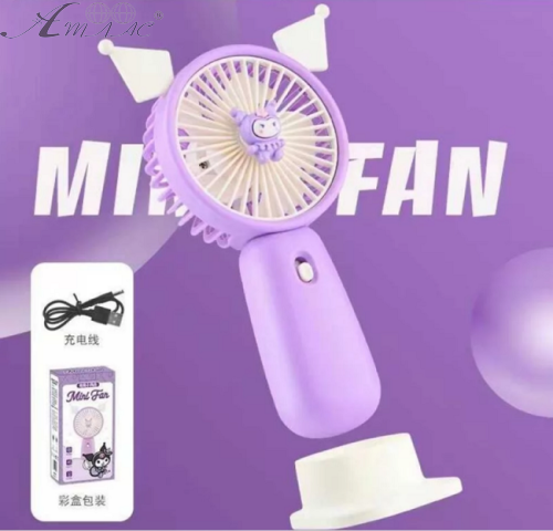 Іграшка Вентилятор Mini Fan з підставкою 15 см на акумулторі  1688К