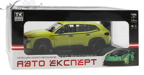 Машинка Автоексперт BMW ХM салатова 20см двері світло звук  6330-16 фото 3