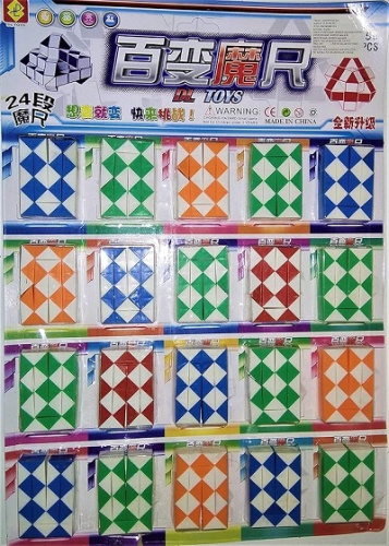 Игрушка Головоломка Змейка Рубика маленькая 1шт на планшете  158