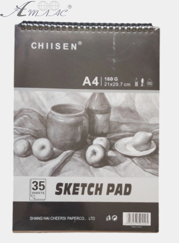 Скетчбук для малювання А4 спіраль 35 аркушів CHIISEN  10429 фото 2