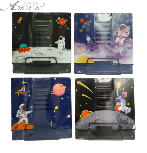 Подставка для книг металлическая Космос микс 03729 Подставка для книг металлическая Космос микс 03729