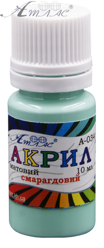 Краска акриловая Атлас 10 мл - Изумрудная AS-1124, А-034 Краска акриловая Атлас 10 мл - Изумрудная AS-1124, А-034