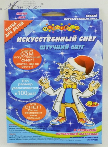 Набір для творчості "Штучний Сніг" 8303 Набір для творчості "Штучний Сніг" 8303