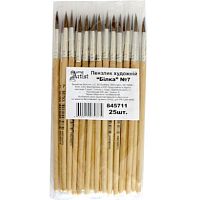 Кисть Белка № 7 круглая  548711