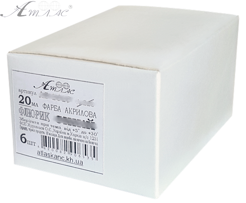 Краска акриловая Флуоресцентная Атлас 20 мл - Красная AS-1621, А-225 фото 2