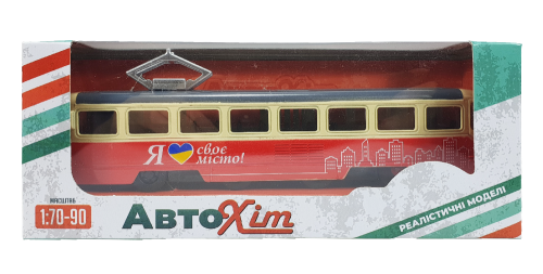 Модель АвтоХіт Трамвай 18см металл желто - красный  13945 фото 2