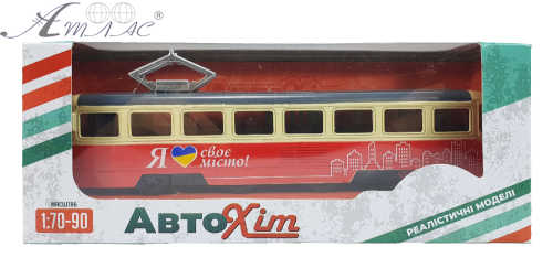 Модель АвтоХіт Трамвай 18см метал жовто-червоний  13945 фото 2