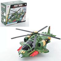 Игрушка Вертолет ездит с подсветкой и звуками  8811-25
