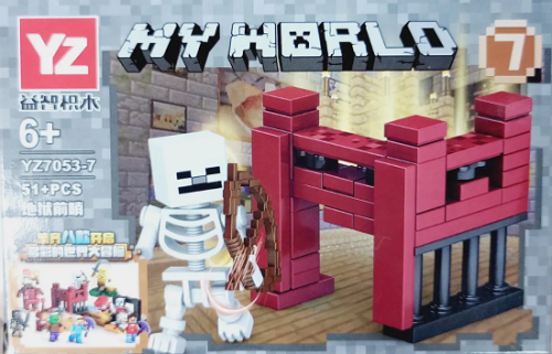 Игрушка Конструктор My world ДИД 7 51 деталь  YZ7053-7 