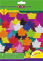 Картон кольоровий набір А4 8 кольорів 8 л Zibi Гофра Глянець 1971