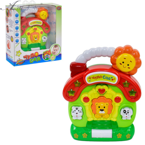 Розвиваюча іграшка Будиночок музичний Play smart  7574